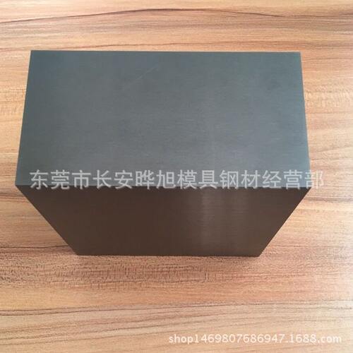 YG6硬质合金板材 yg6x钨钢棒 YG6适合五金模具冲压用