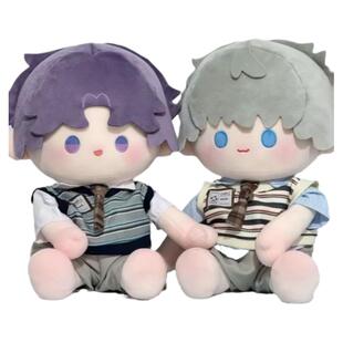 恋与深空40cm棉花娃娃坐姿裸娃祁煜沈星回黎深秦彻周边玩偶生日女