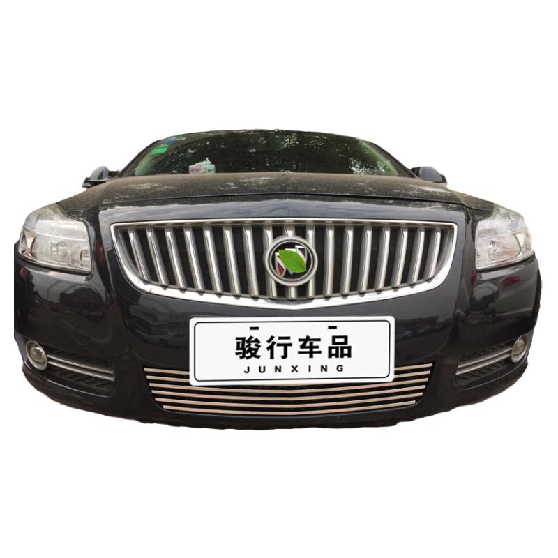 君威中网改装配件汽车防虫网