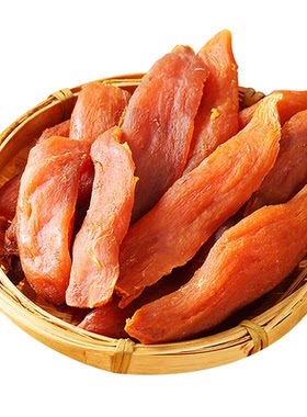 红薯干农家自制湖南郴州特产宜章原味自晒不加糖地瓜干软糯番薯片