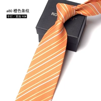 A80 Orange Stripe