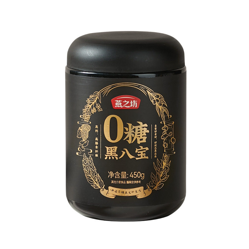 燕之坊0糖黑八宝450g芝麻核代餐粉