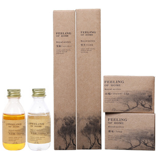 酒店用品一次性牙具牙刷牙膏套装一次性洗漱用品民宿宾馆拖鞋定制