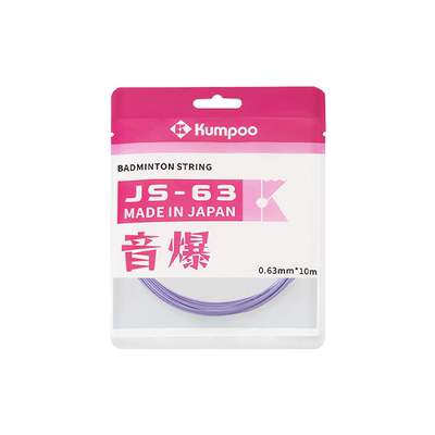 薰风日本进口羽毛球拍线JS63系列