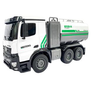 大号遥控洒水车电动环卫音乐车玩具儿童可喷水消防车男孩模型礼物