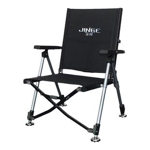 金阁24AY全折叠钓椅全地形四脚伸缩多功能便携椅透气欧式钓鱼椅