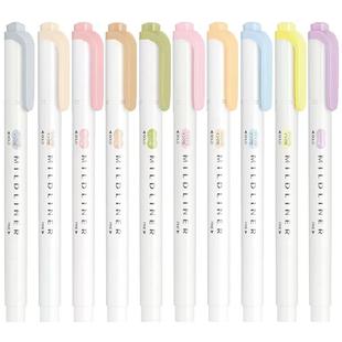 新色到 日本ZEBRA斑马荧光色笔WKT7淡色双头荧光标记笔学生用手帐文具记号做笔记彩色划重点荧光笔官旗网舰店