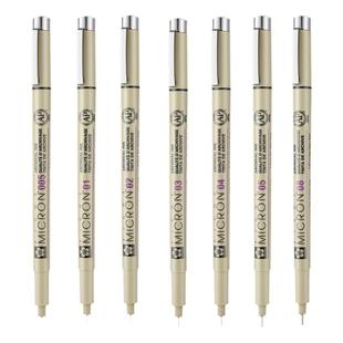 日本SAKURA樱花牌针管笔套装黑色水性0.8用专漫画勾线手绘0.1mm美术绘图0.5旗官方舰店全套003联新办公