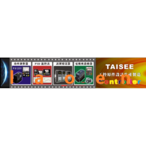 议价全新原装正品台湾泰矽电子TAISEE模块PK200FG160