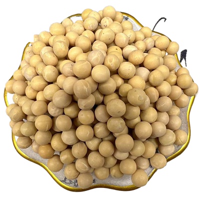 【百年品牌】黄豆粉250克 大豆 毛豆 菽 真宗中药粉店铺药材大全