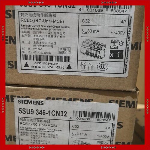 【问价】5SU9346-1CN32RCBO漏电保护器 5SU9