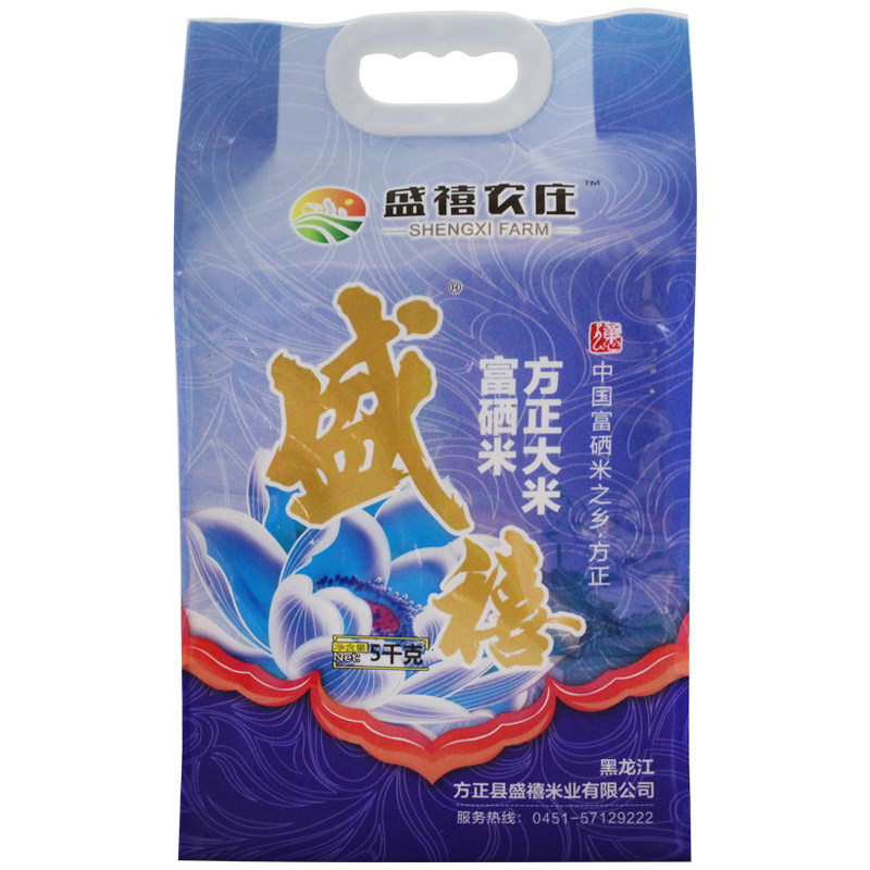 盛禧东北方正大米香粳米新米