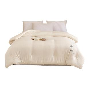 维科家纺大豆纤维被冬季被芯A类春秋被大豆被棉被四季被加厚被子