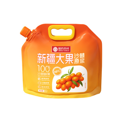 山姆爆款&国央双认证】冷榨原浆