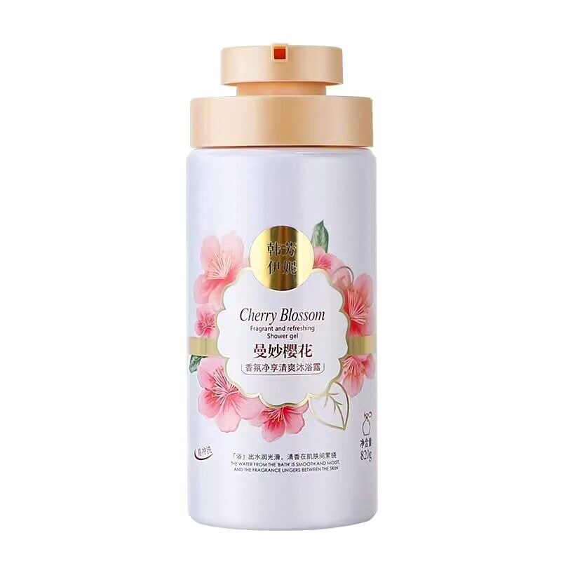 韩芳伊妮幽香魅惑沐浴露820g 白茶净澈美肌樱花薰衣草水润沐浴露