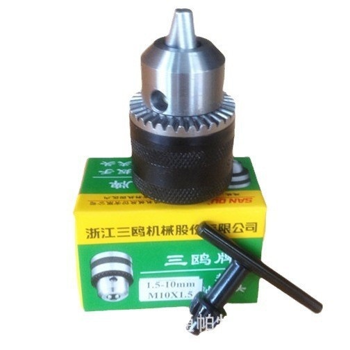 角磨机变手电钻专用夹头10mm铁夹头 带钥匙4寸100型磨光机轴径M10