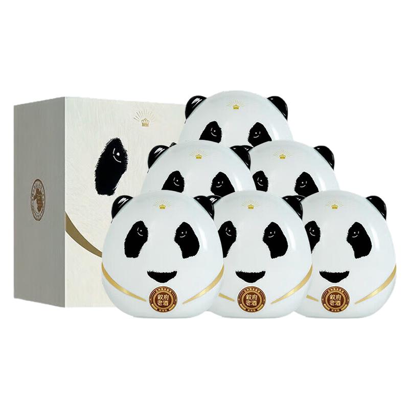 叙府熊兜兜浓香型白酒52度500mL