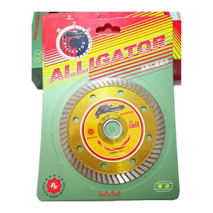 包邮鳄力臣金刚石锯片优质超薄瓷砖微晶石玻化砖刀片角磨机切割片