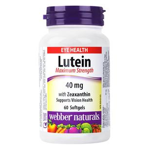 进口Webber伟博叶黄素25mg中老年成人专用护眼lutein正品旗舰店