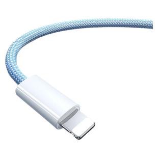 【顺丰】【45W快充】铂信适用苹果14充电线iphone13数据线快充17pro器12手机16车载USB15promax平板8ipad2米