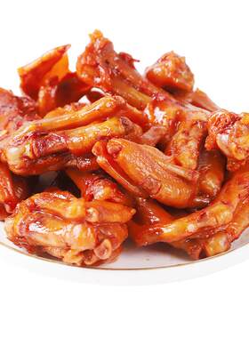 帝煌烤卤鸭货帝皇卤味组合江西辣