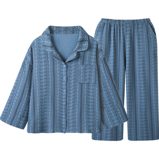 〖真软啊~〗日韩系A类纯棉睡衣女款春秋高级感泡泡棉纱家居服套装