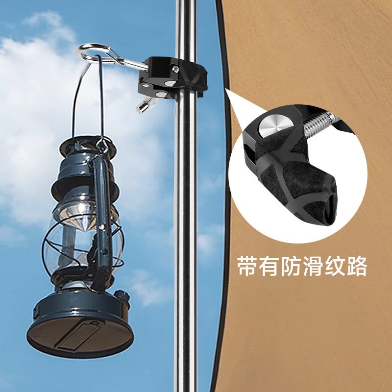 大号蟹钳夹铝合金多功能车边帐篷户外露营支架固定夹车边天幕固定