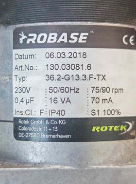 【询价】ROTEK 36.2-G13.3.F-TX电机，适用