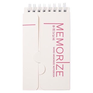 英语背单词本记忆艾宾浩斯记背神器背诵速记默写笔记本可遮挡小本子随身便携式考研初中生专用口袋记生词卡片