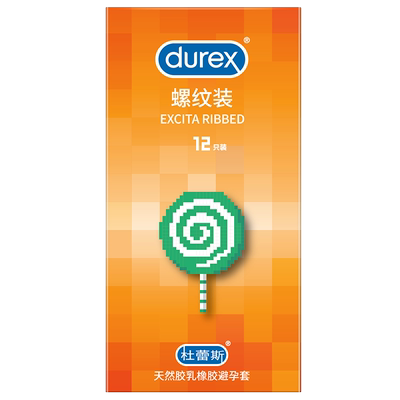 【草莓粒粒】杜蕾斯果味套情趣超薄避孕套水润玻尿酸缓涩情侣套套