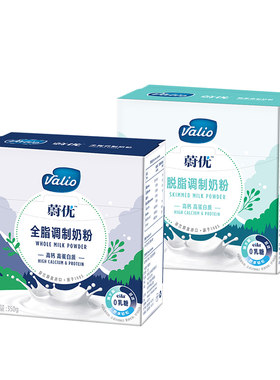 蔚优valio无乳糖低GI脱脂奶粉