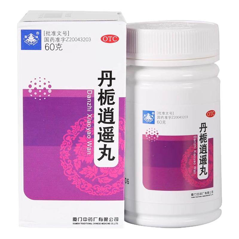 鼎炉 丹栀逍遥丸 60g*1瓶/盒舒肝解郁清热调经
