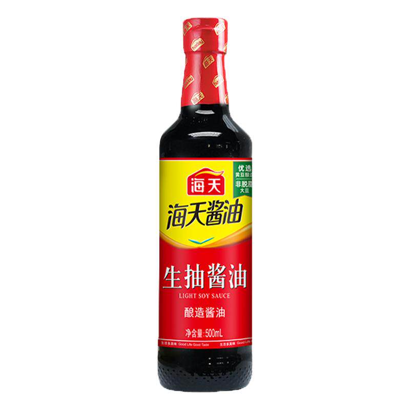 海天生抽酱油500ml老抽酱油家用酿造红烧调料厨房炒菜调味料