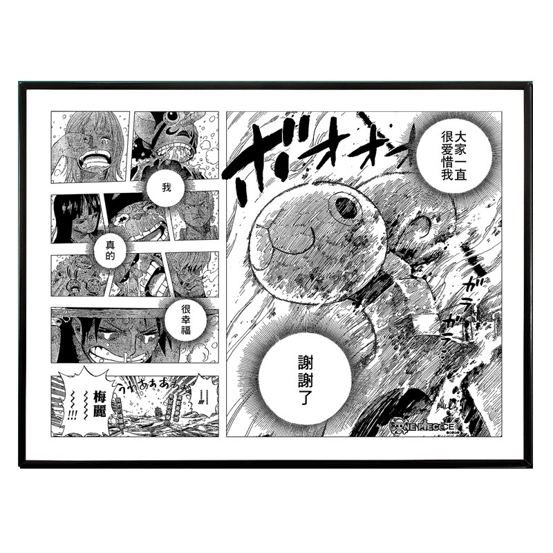 海贼王经典名场景挂画工作室个性背景墙装饰画KT板画网咖动漫墙画