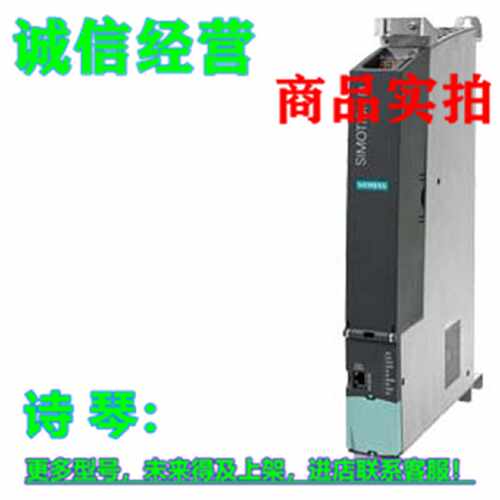 议价1P 6AU1425-2AD00-0AA0西门子 D425-2 DP/PN 6AU1425-2ADOO-O