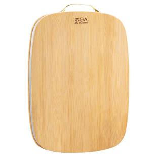 木马人菜板家用切菜板砧板非实木厨房粘占竹案板小宿舍迷你擀和面