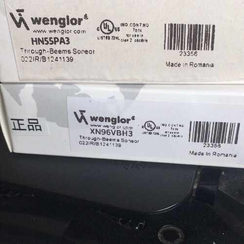 XN96VBH3库存—议价