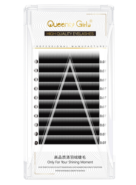 小俏妞清羽绒新中式翘睫