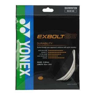 YONEX/尤尼克斯官网 BGXB68CH 耐久性 羽毛球线