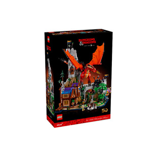 LEGO乐高21348红龙传说龙与地下城男孩拼装积木玩具礼物