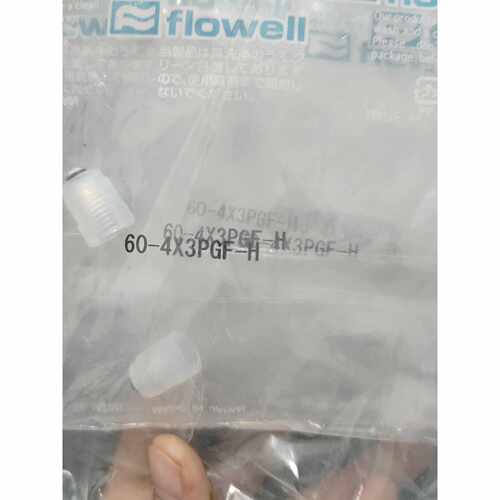 议价全新Flowell604X3PGFH可维修