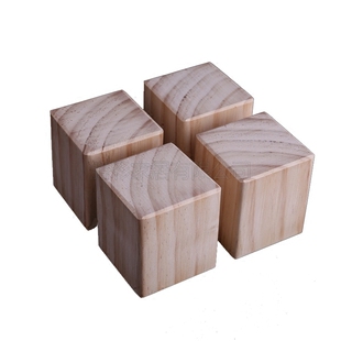 木块家具垫高块定制床腿增高神器垫块柜脚通用茶几加高沙发脚促销