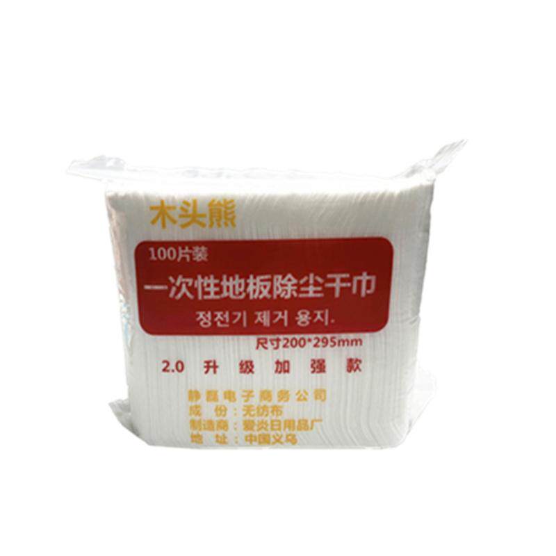 木头熊静电除尘纸吸附毛发