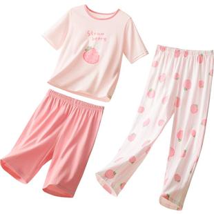 红豆儿童家居服女童男童春夏新短袖短裤纯棉睡衣空调服全棉三套装