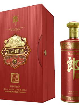 直营郎酒红运三十3酱香型998ml