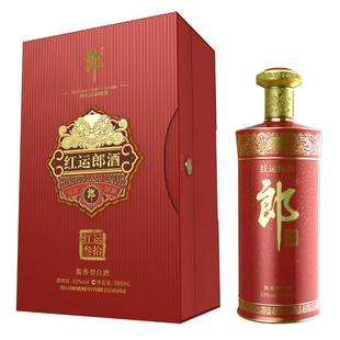 [酒厂自营]郎酒红运郎三十53度酱香型白酒998ml奢香藏品 宴请送礼