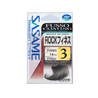 沙沙麦进口沙沙麦路亚钓鱼曲柄钩