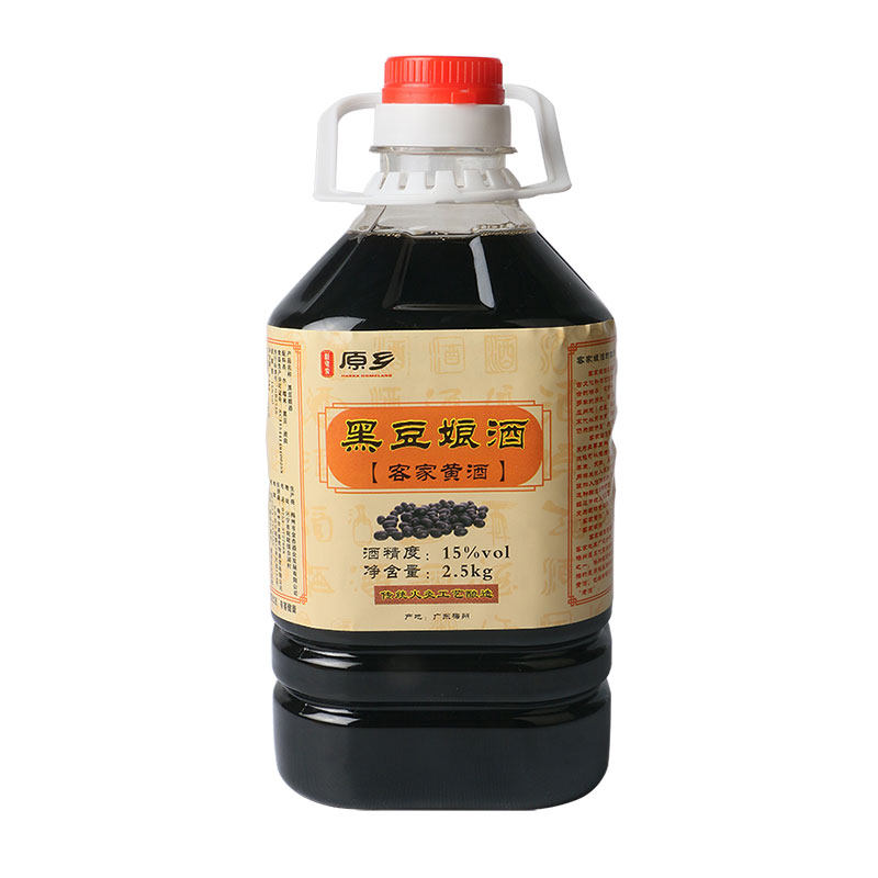 广东黄酒客家黑豆娘酒
