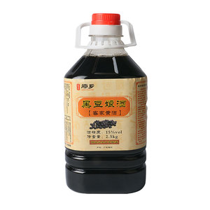 广东黄酒客家黑豆娘酒