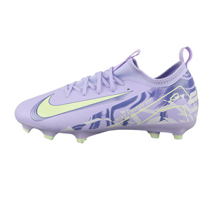 小李子耐克儿童足球鞋刺客16FG/MG混合钉训练鞋男女孩HF1588-500